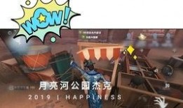 卡游第5人格爆料最新,卡游最新爆料，全新角色与剧情即将揭晓！