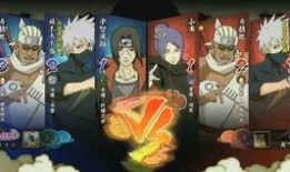 火影斑爷技能爆料表最新,斑爷全新技能震撼来袭，巅峰对决一触即发！