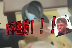 开学爆料的视频大全,视频大全里的校园欢乐时光