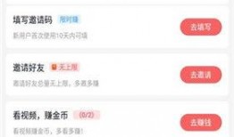 小吃货热点爆料视频下载,热门视频背后的美食诱惑